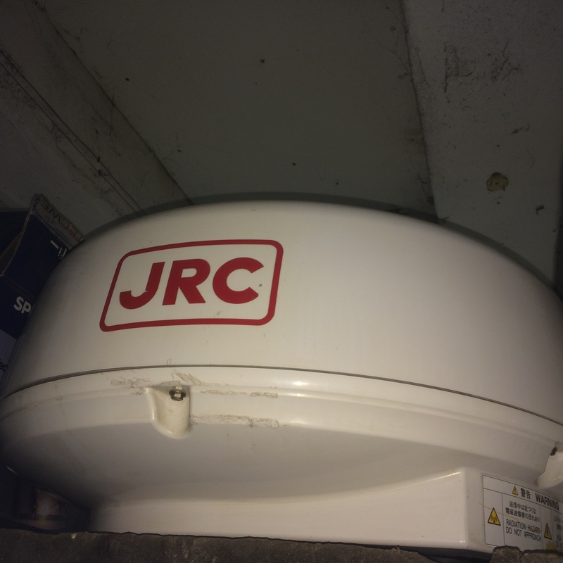 JRC JMA-3300 marine radar antenna