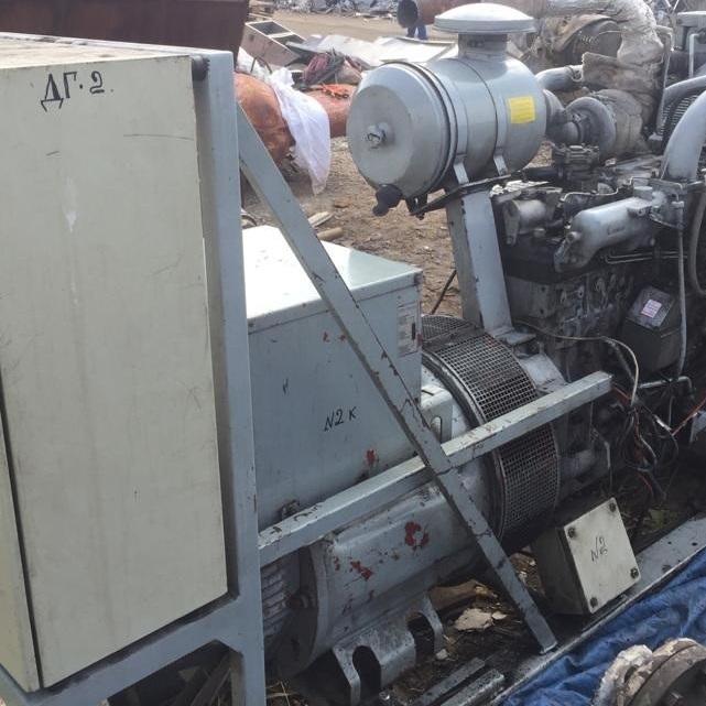 Cullen Genset